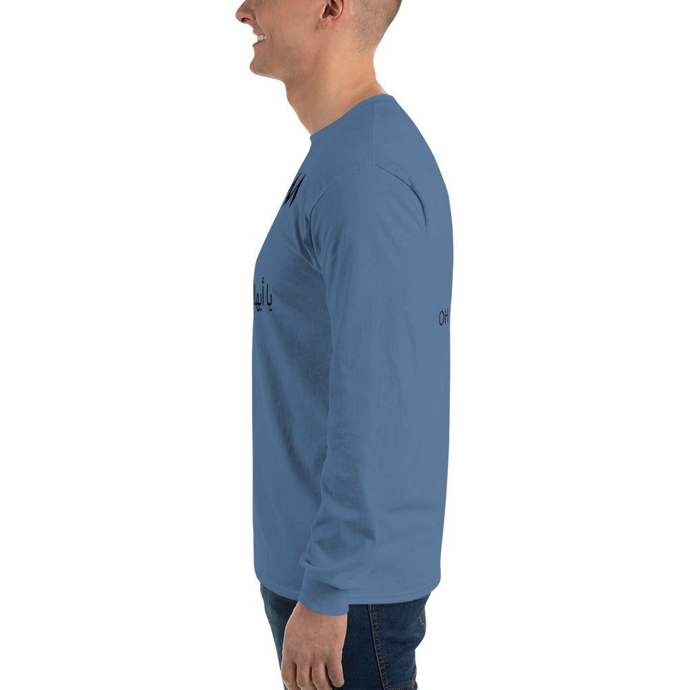 88 Long Sleeve Shirt