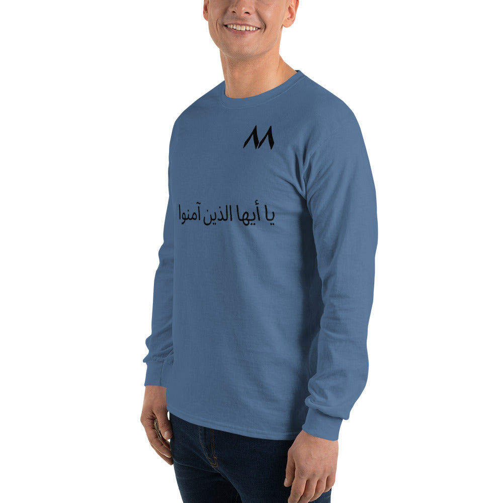 88 Long Sleeve Shirt