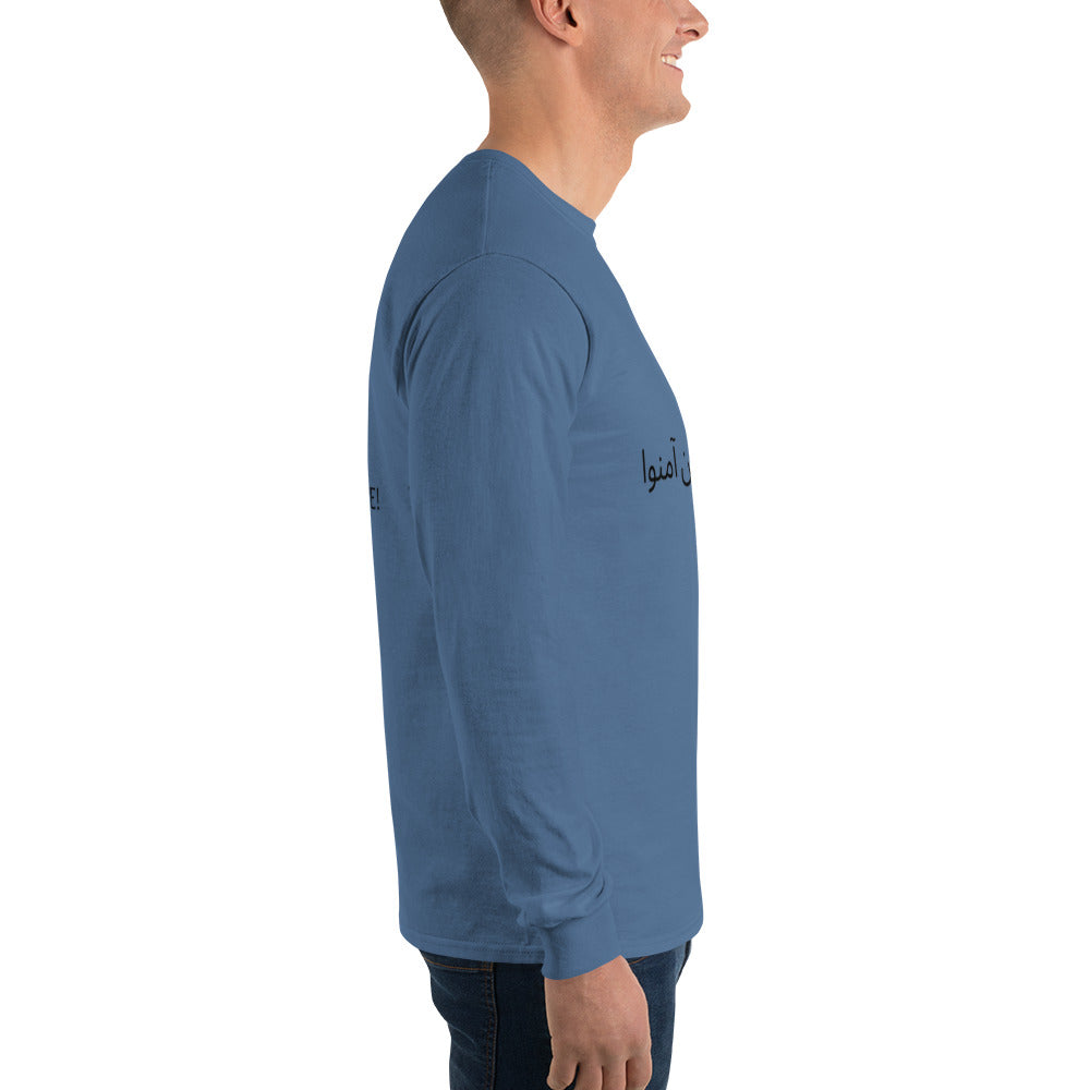 88 Long Sleeve Shirt