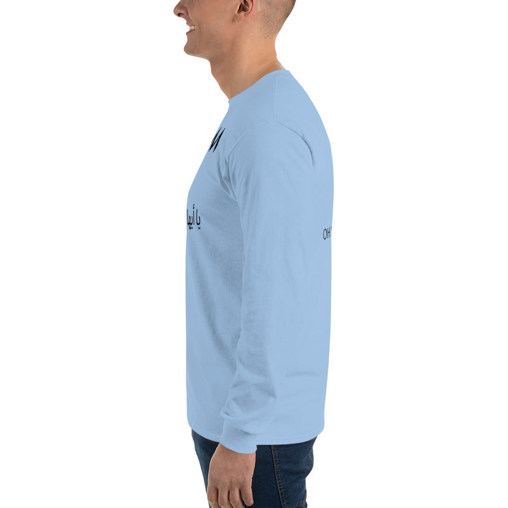 88 Long Sleeve Shirt