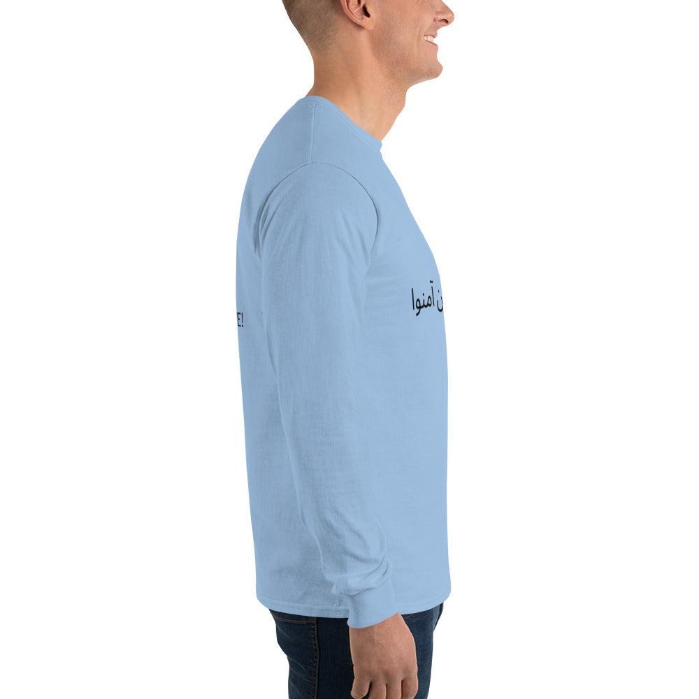 88 Long Sleeve Shirt