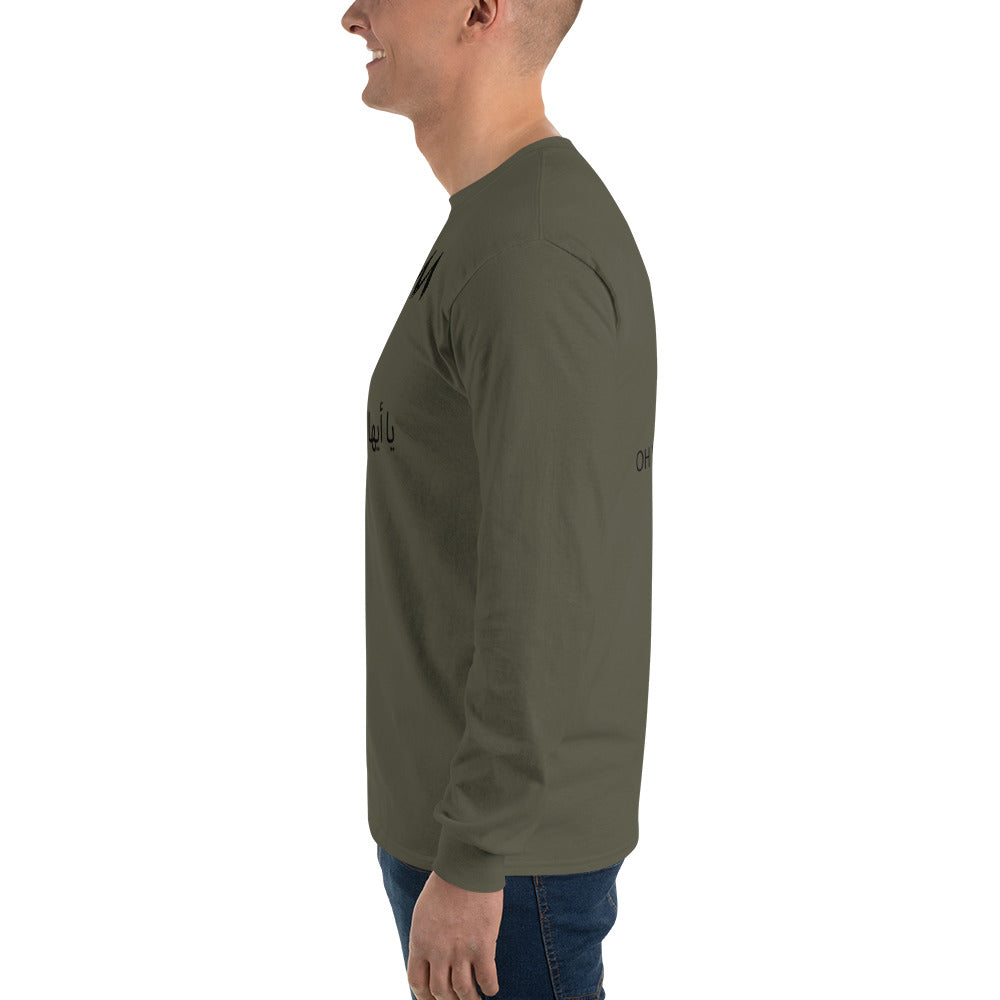 88 Long Sleeve Shirt