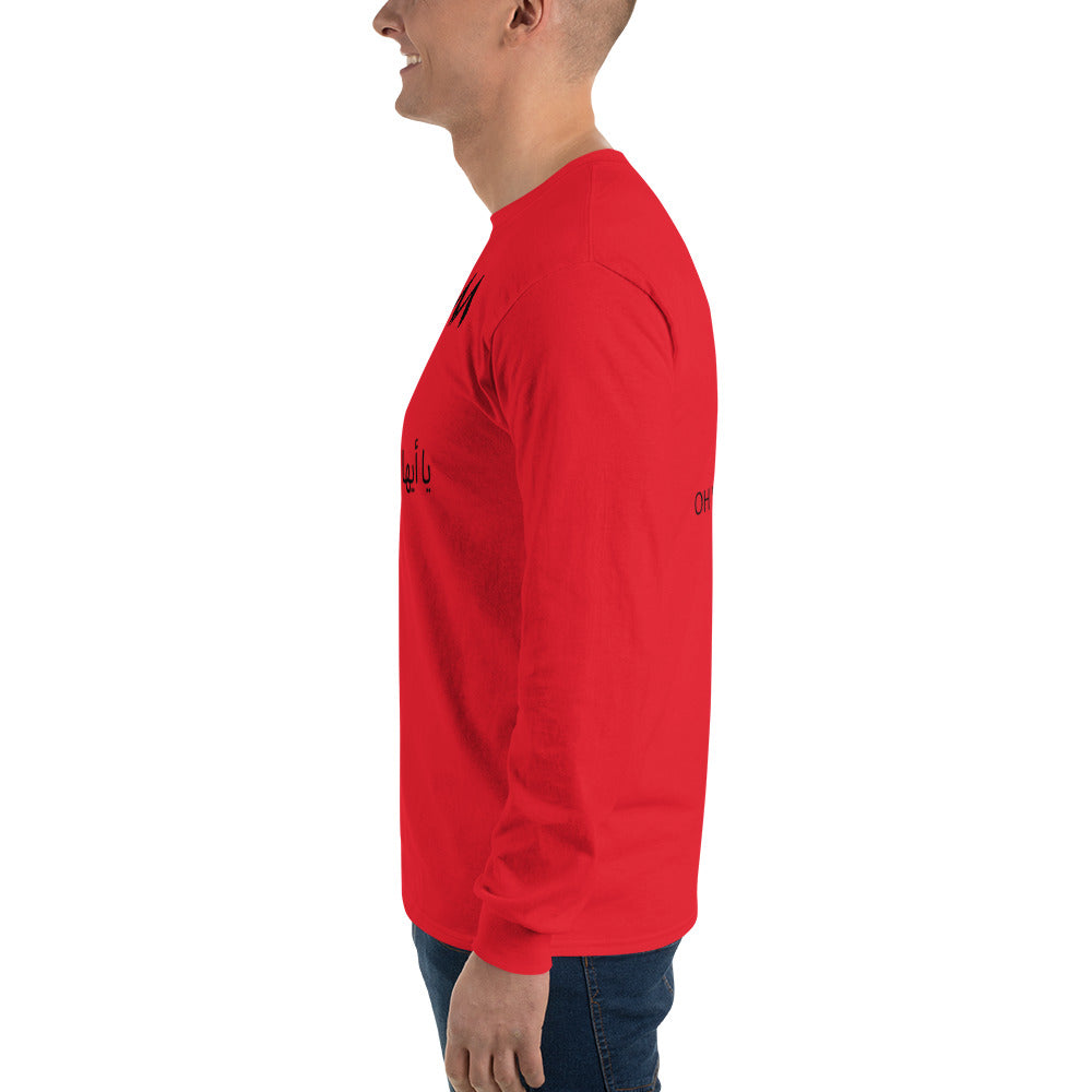 88 Long Sleeve Shirt