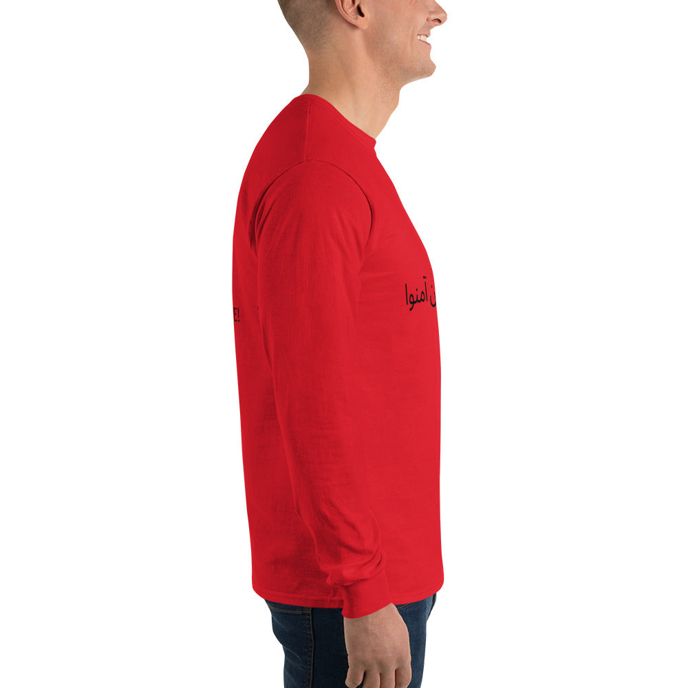 88 Long Sleeve Shirt