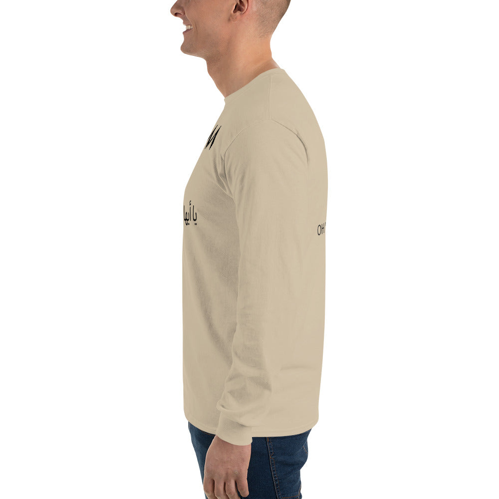 88 Long Sleeve Shirt