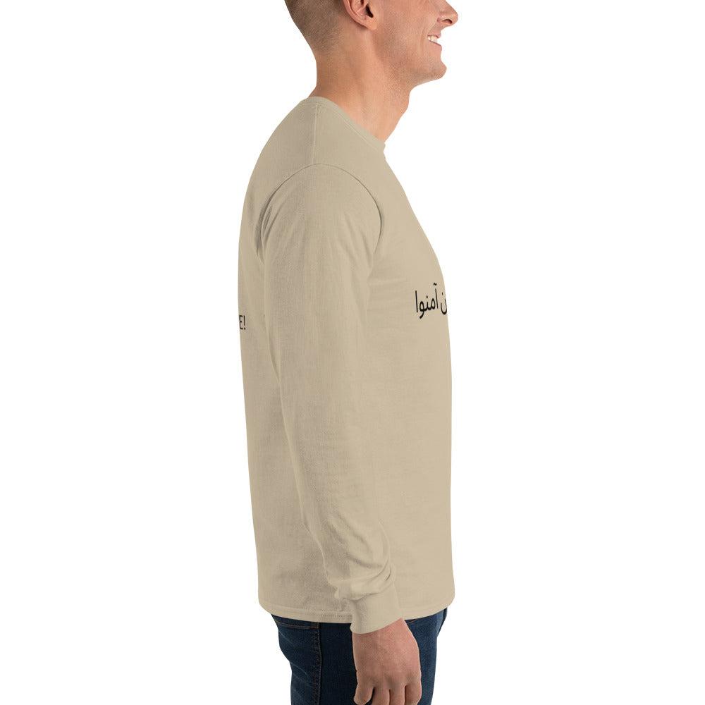 88 Long Sleeve Shirt