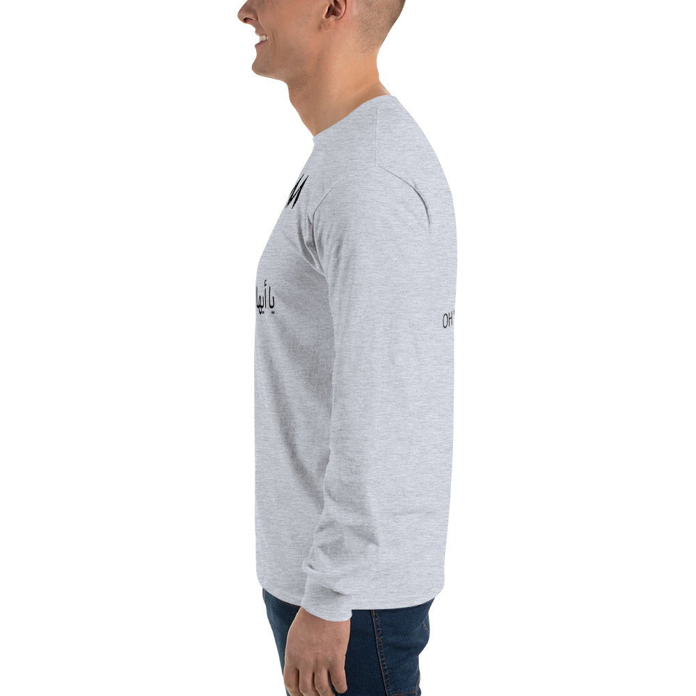 88 Long Sleeve Shirt