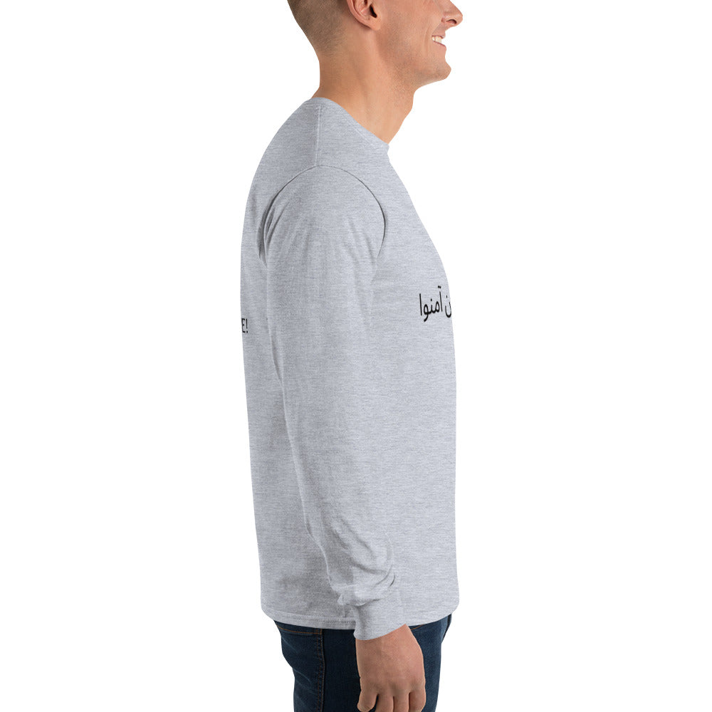 88 Long Sleeve Shirt