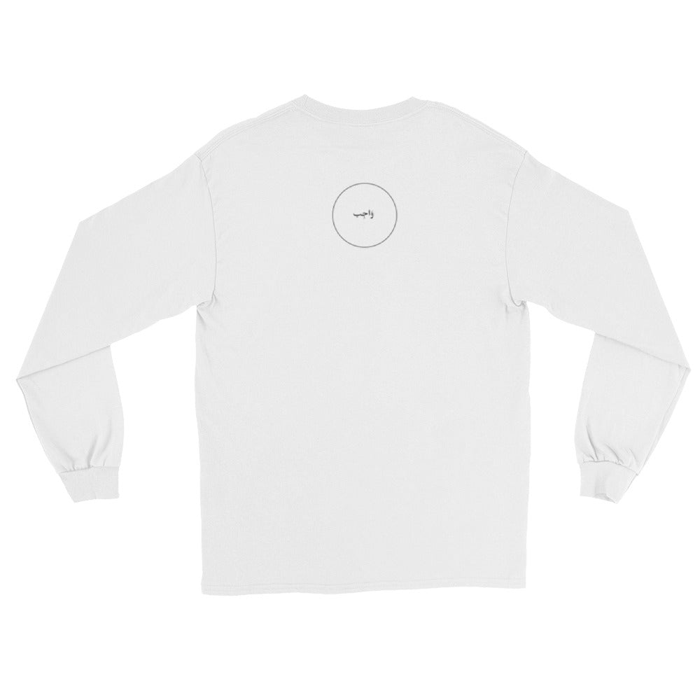 Dua Long Sleeve Shirt