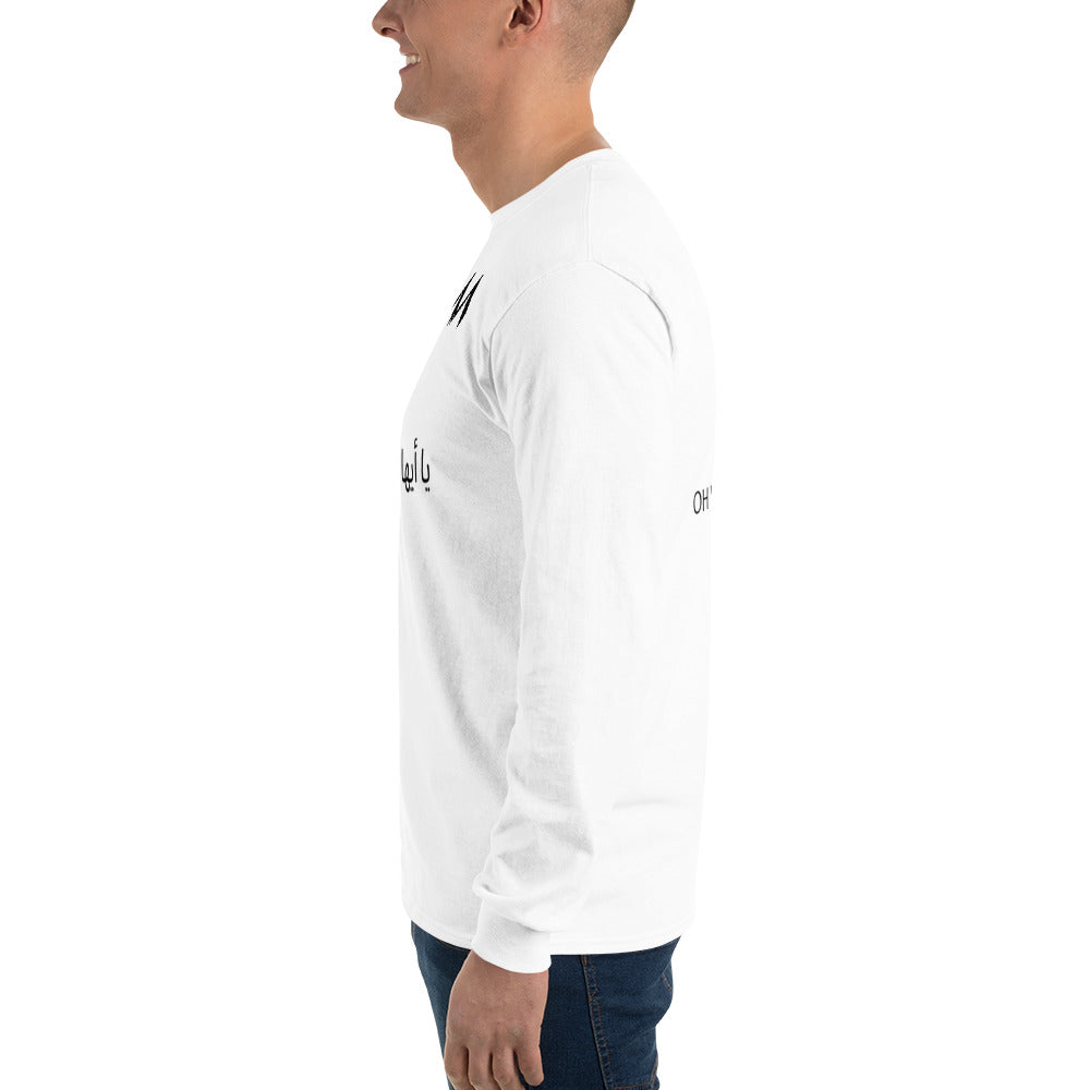 88 Long Sleeve Shirt