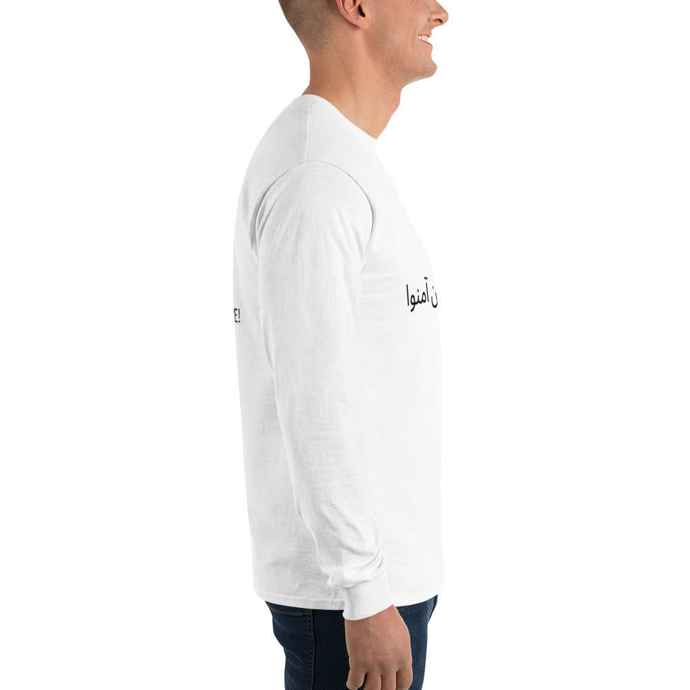 88 Long Sleeve Shirt