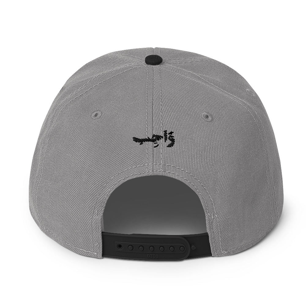 Worship 1 Snapback Hat