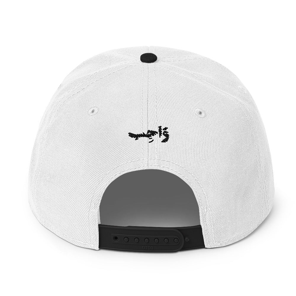 Worship 1 Snapback Hat