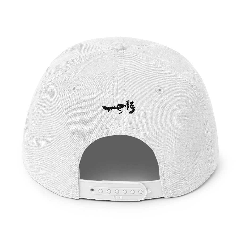 Worship 1 Snapback Hat