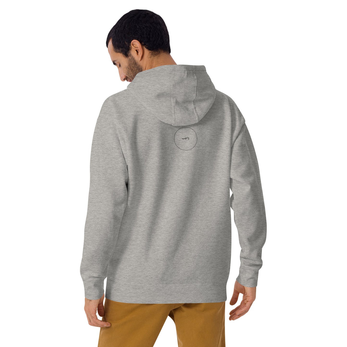 Worship 1 Hoodie