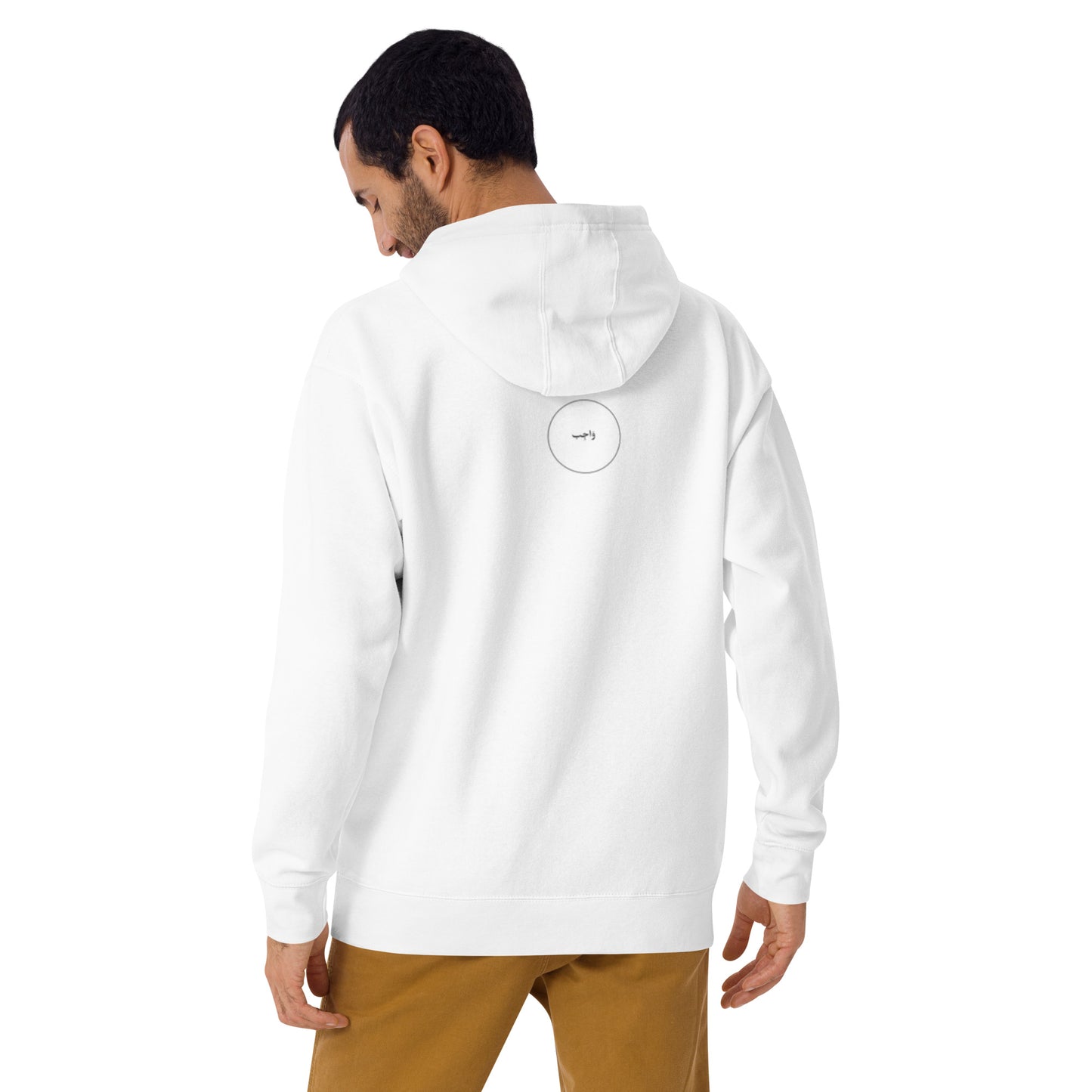 Worship 1 Hoodie